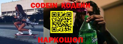 MDMA Premium VHQ Ликино-Дулёво