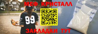 кокаин перу Малоярославец