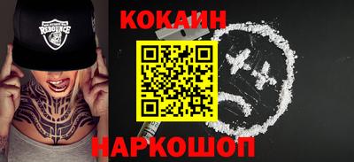 сатива Лесосибирск
