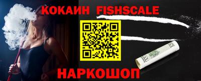 MDMA Premium VHQ Ликино-Дулёво