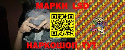COCAINE Ливны