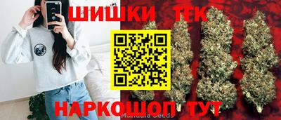 MDMA Premium VHQ Ликино-Дулёво