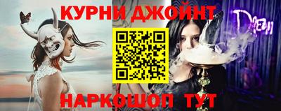 винт Малгобек