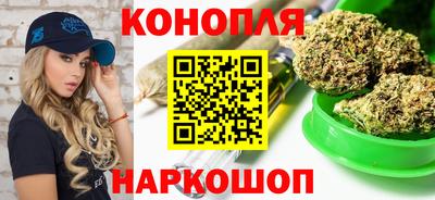 COCAINE Ливны