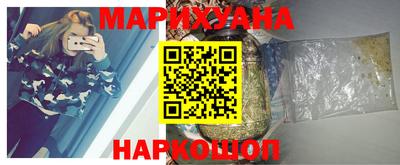 кокаин перу Малоярославец