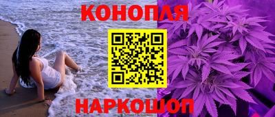 кокаин перу Малоярославец