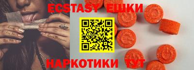 MDMA Premium VHQ Ликино-Дулёво