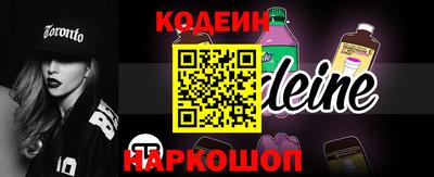 MDMA Premium VHQ Ликино-Дулёво