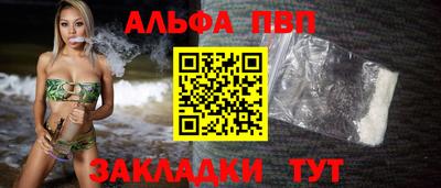 кокаин перу Малоярославец