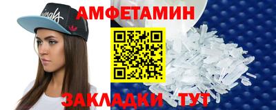 MDMA Premium VHQ Ликино-Дулёво