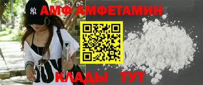 MDMA Premium VHQ Ликино-Дулёво