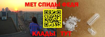 сатива Лесосибирск