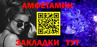 MDMA Premium VHQ Ликино-Дулёво