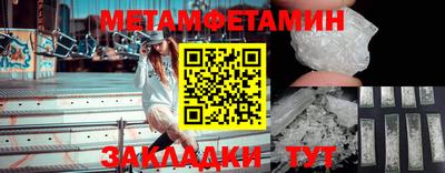 MDMA Premium VHQ Ликино-Дулёво