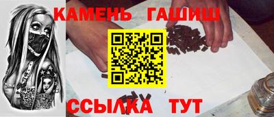 сатива Лесосибирск