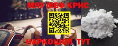 MDMA Premium VHQ Ликино-Дулёво