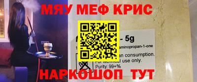 MDMA Premium VHQ Ликино-Дулёво